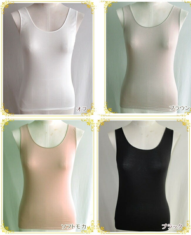 �ܥ��������� BonRavaire ���󥯥ȥå� M������/L������100�� �ե饤�� ���꡼�� BON �ӡ��������� �᡼����1���ޤ� 802000 ��N��