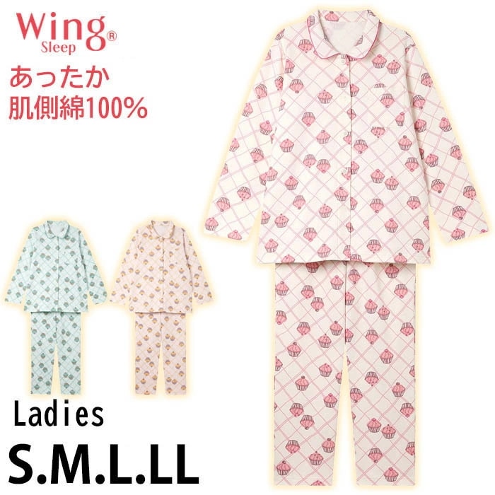 40%OFF ������ Wing ���ä���ȩ¦��100�� ��ǥ����� �拾���� Wacoal ���åץ������� �ѥ���� ������ ���ä��� Ĺµ ���� ���ե� EP6020 ��S��