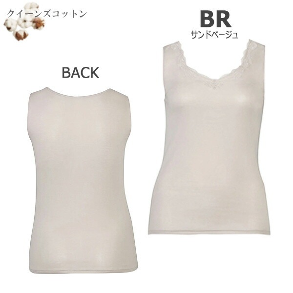 Wacoal Grap �拾���� ����åԡ� (M��L)�˥åȥȥå�(���󥯥ȥå�) ��100�󥯥����󥺥��åȥ� UHK130����� �᡼����1���ޤ� ���ե� CLB639 ��P��