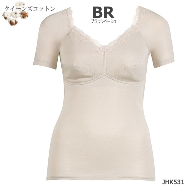 Wacoal Grap �拾���� ����åԡ� ���å��դ�����ߥ����� (LL) (��ʬµ)��100�󥯥����󥺥��åȥ� �᡼����1���ޤ� ��Ϸ���� ���ե� ����� JHK531 ��P��