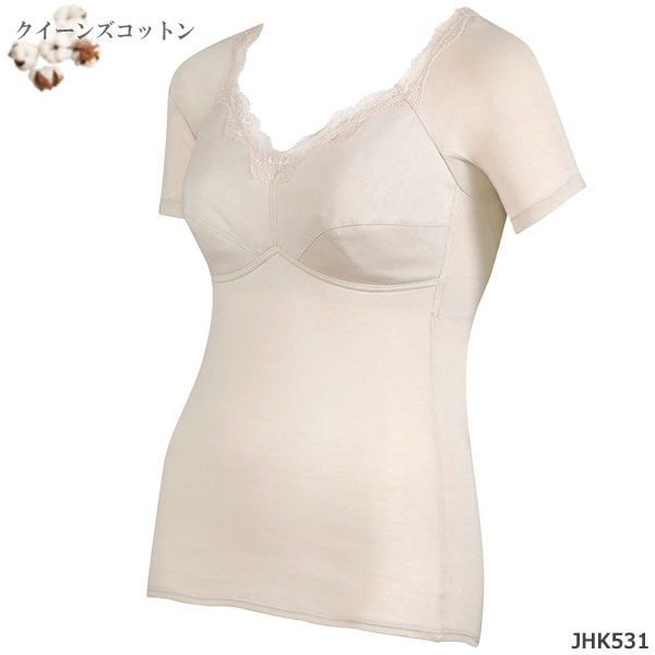 Wacoal Grap �拾���� ����åԡ� ���å��դ�����ߥ����� (LL) (��ʬµ)��100�󥯥����󥺥��åȥ� �᡼����1���ޤ� ��Ϸ���� ���ե� ����� JHK531 ��P��