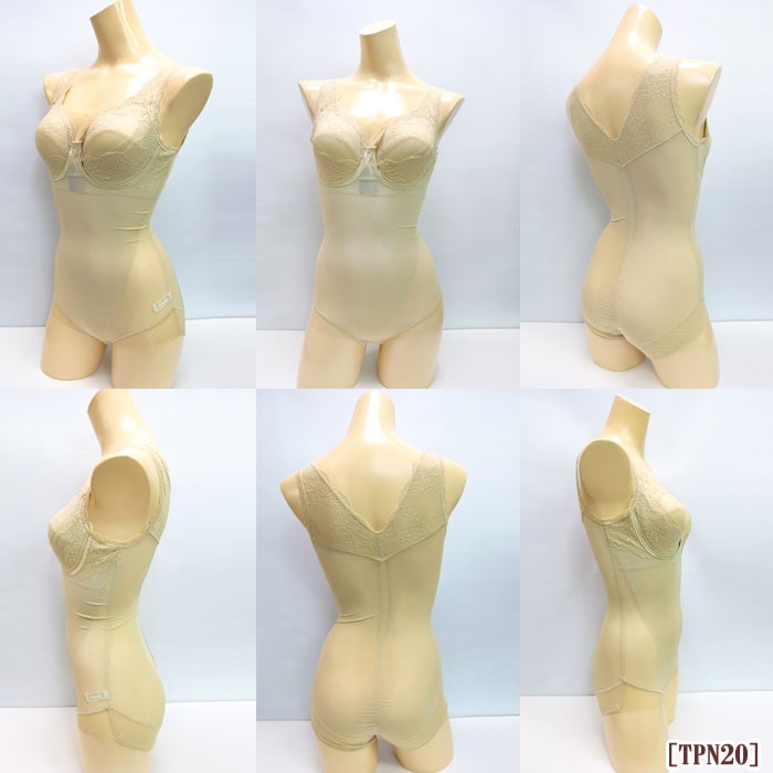 ⭐︎KP⭐︎ボディクリーム　村上ティシャツ3点セット レビューで300円クーポン進呈》tamura タムラ ボディスーツモア