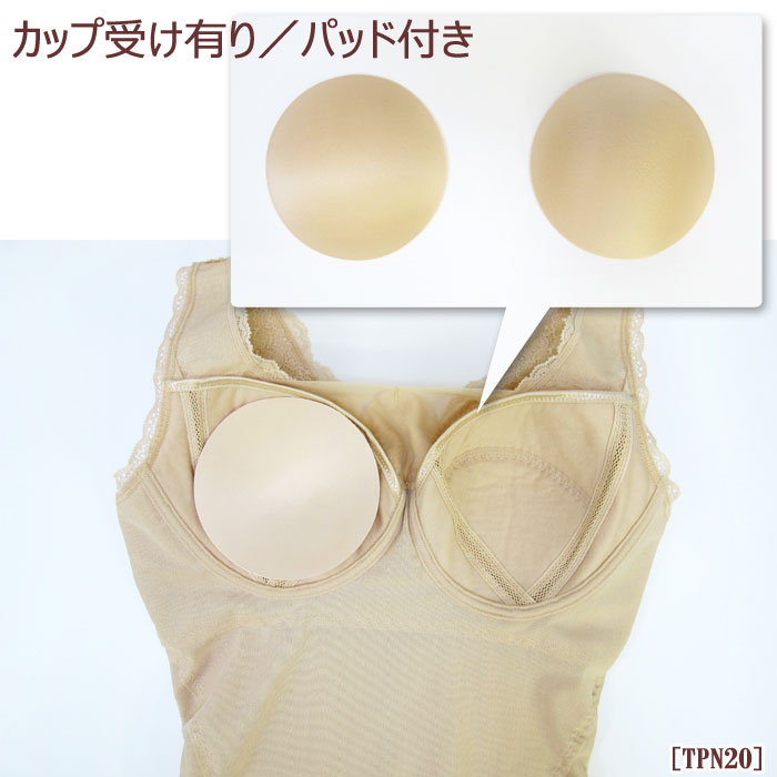 �ԥ�ӥ塼��300�ߥ����ݥ�����tamura ����� �ܥǥ������ĥ⥢���饤�� �ܥǥ������� A��G���åפޤ��б����ɤ�ʻ��ˤ�ɤ�ʶ��ˤ⥸�㥹�ȥե��å� more slide 1��-2�� TPN20 ��N�ۡ�����̵����