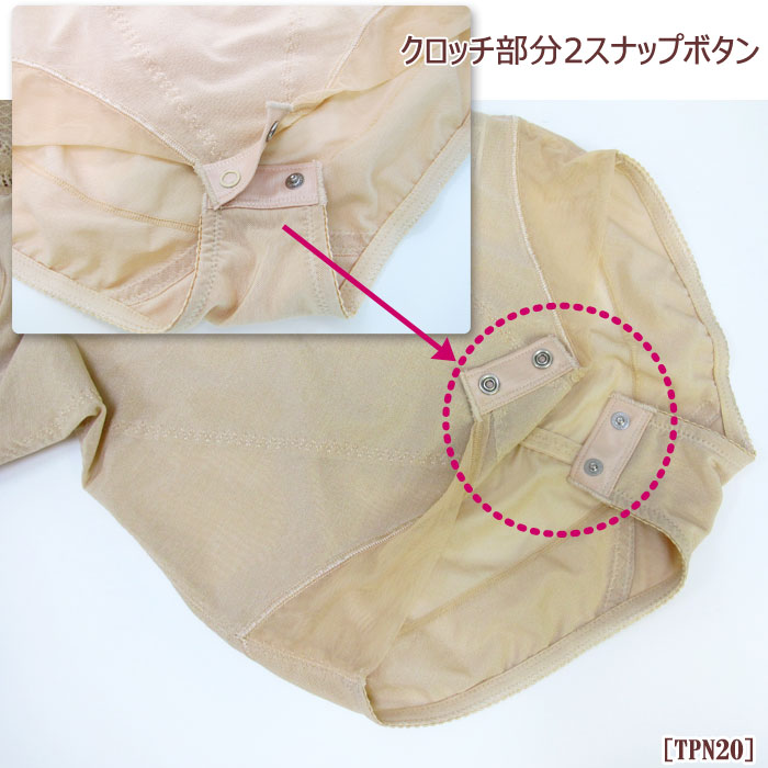 �ԥ�ӥ塼��300�ߥ����ݥ�����tamura ����� �ܥǥ������ĥ⥢���饤�� �ܥǥ������� A��G���åפޤ��б����ɤ�ʻ��ˤ�ɤ�ʶ��ˤ⥸�㥹�ȥե��å� more slide 1��-2�� TPN20 ��N�ۡ�����̵����