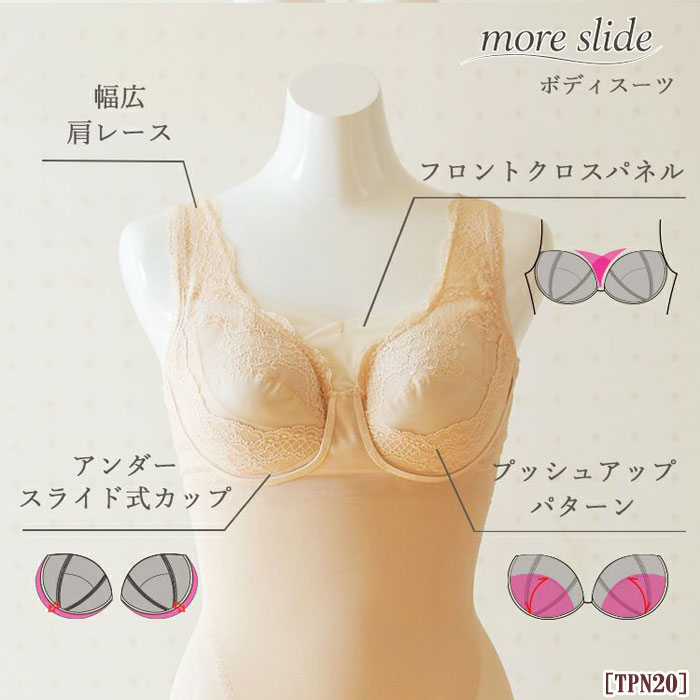 �ԥ�ӥ塼��300�ߥ����ݥ�����tamura ����� �ܥǥ������ĥ⥢���饤�� �ܥǥ������� A��G���åפޤ��б����ɤ�ʻ��ˤ�ɤ�ʶ��ˤ⥸�㥹�ȥե��å� more slide 1��-2�� TPN20 ��N�ۡ�����̵����