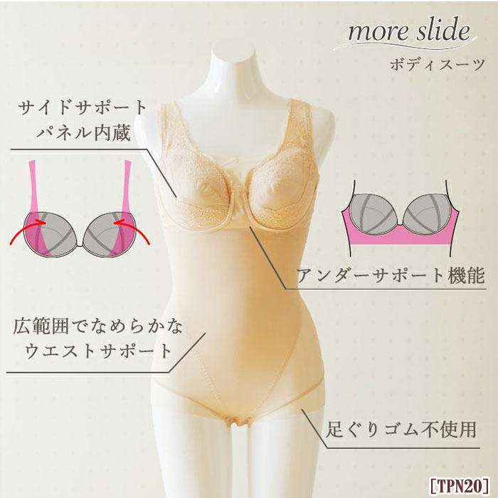 �ԥ�ӥ塼��300�ߥ����ݥ�����tamura ����� �ܥǥ������ĥ⥢���饤�� �ܥǥ������� A��G���åפޤ��б����ɤ�ʻ��ˤ�ɤ�ʶ��ˤ⥸�㥹�ȥե��å� more slide 1��-2�� TPN20 ��N�ۡ�����̵����