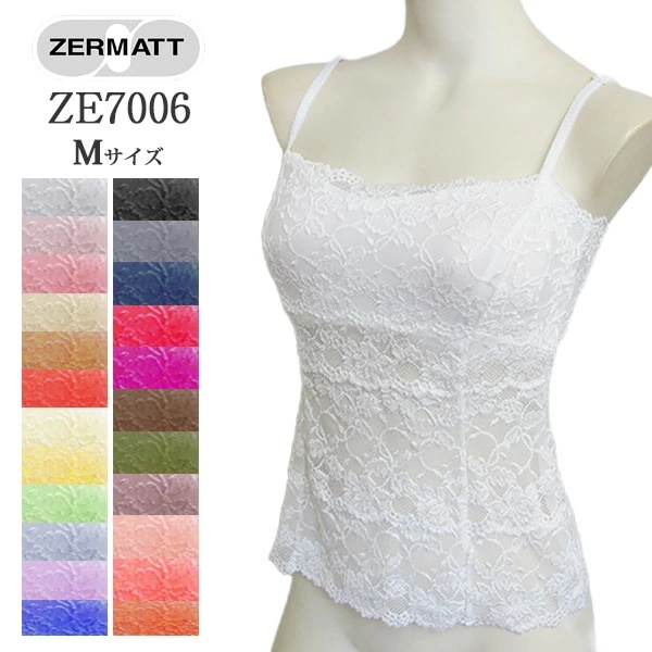 ZERMATT�ĥ���ޥå� �֥饭��� ���ȥ�å��졼�� (M������) �᡼����1���ޤ� ������ ZE7006 ��K��