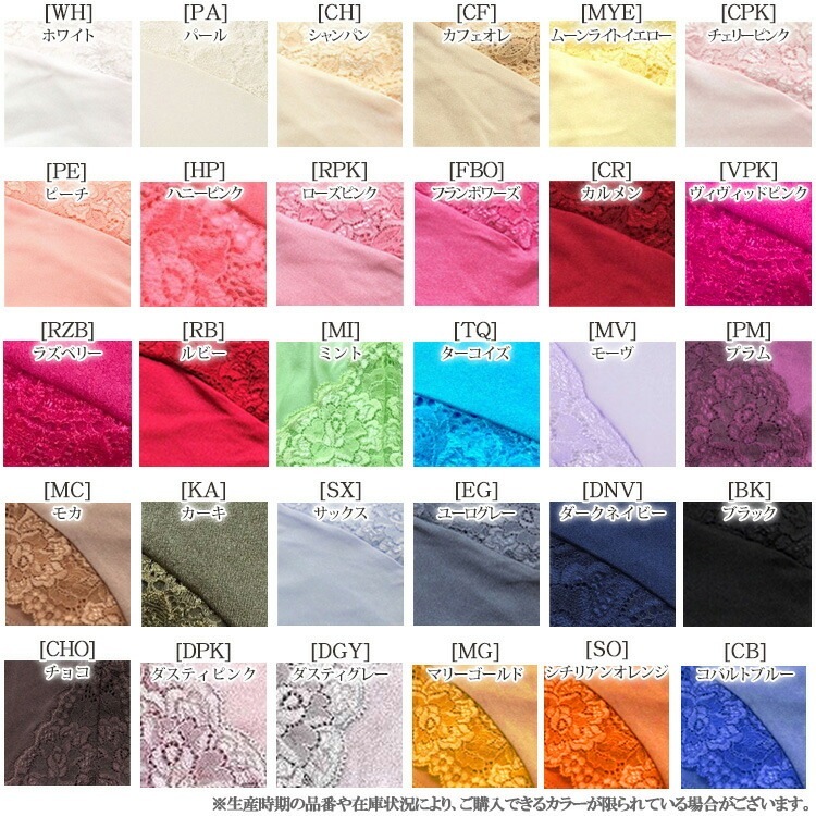 ZERMATT�ĥ���ޥå� �֥饭��� ���ȥ�å��졼�� (M������) �᡼����1���ޤ� ������ ZE7006 ��K��