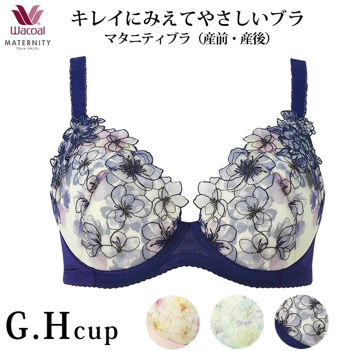 �拾���� Wacoal �ޥ��˥ƥ� ���� ���� ���ѥ֥� ���쥤�ˤߤ��Ƥ䤵�����֥� �磻�䡼������ 3/4���å� ��G��H���å�) MBY554 ��P��