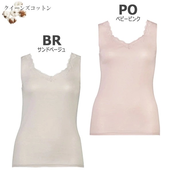 Wacoal Grap �拾���� ����åԡ� �˥åȥȥå� (LL)(���󥯥ȥå�) ��100�󥯥����󥺥��åȥ� UHK130����� �᡼����1���ޤ� ���ե� CLB639 ��P��