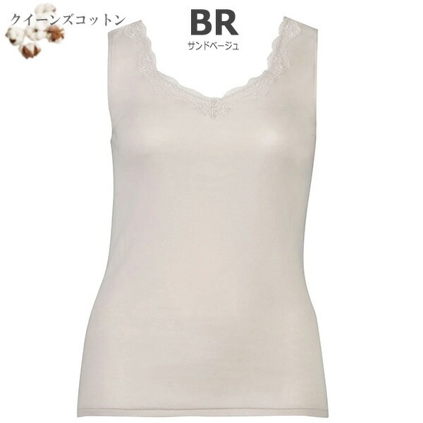 Wacoal Grap �拾���� ����åԡ� �˥åȥȥå� (LL)(���󥯥ȥå�) ��100�󥯥����󥺥��åȥ� UHK130����� �᡼����1���ޤ� ���ե� CLB639 ��P��
