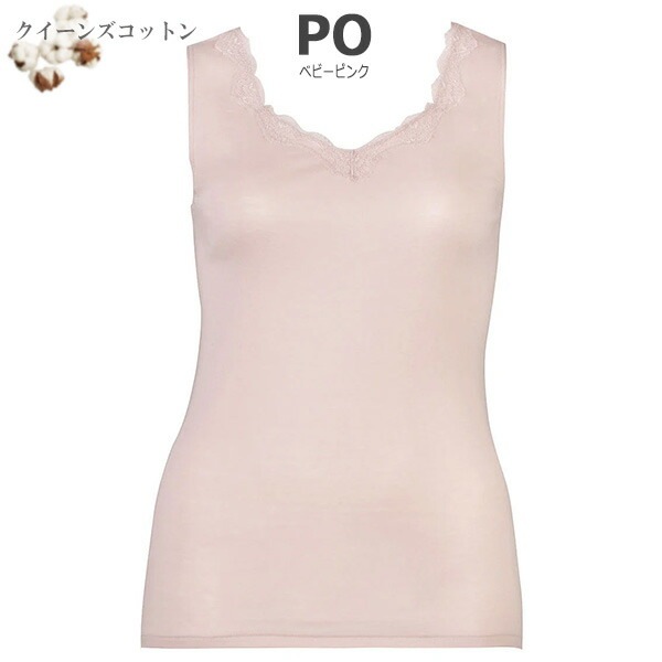 Wacoal Grap �拾���� ����åԡ� �˥åȥȥå� (LL)(���󥯥ȥå�) ��100�󥯥����󥺥��åȥ� UHK130����� �᡼����1���ޤ� ���ե� CLB639 ��P��
