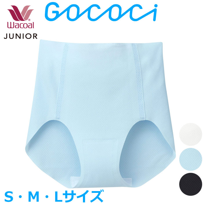 拾 Wacoal ˥硼GOCOCi(˥) ô ۴® ϡաΡޥ λ ե꡼ƥ ᡼3ޤ  ؽ CZQ653 P