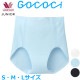 拾 Wacoal ˥硼GOCOCi(˥) ô ۴® ϡաΡޥ λ ե꡼ƥ ᡼3ޤ  ؽ CZQ653 P