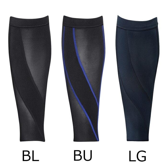 ワコール Wacoal CW-X メンズ 足首 ふくらはぎ用 CW-X パーツ Mサイズ