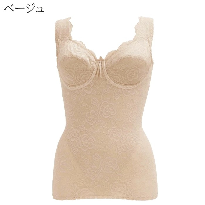 �ԥ�ӥ塼��300�ߥ����ݥ�����tamura ����� �ܥǥ��������ѡ� Yauco �֥롼��ꥢ ���꡼�� ����ޡ��������б� ��S��M��L��LL��3L�������� YTP25 ��N��