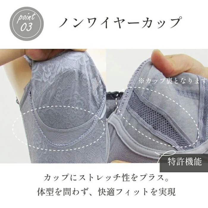 �ԥ�ӥ塼��300�ߥ����ݥ�����tamura ����� �ܥǥ��������ѡ� Yauco �֥롼��ꥢ ���꡼�� ����ޡ��������б� ��S��M��L��LL��3L�������� YTP25 ��N��