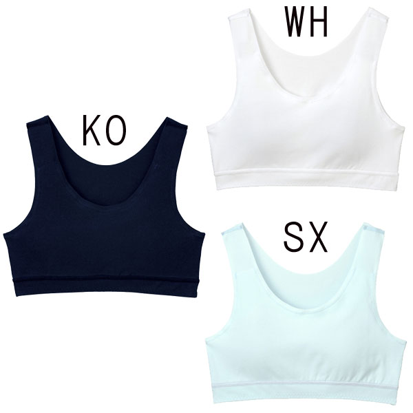 拾 Wacoal ˥֥饸㡼˥ååȥץߥຮ ե꡼ƥ ƥå2 ᡼1ޤ  ؽ CFX223 P