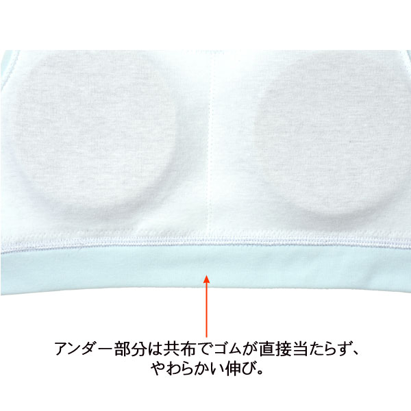 拾 Wacoal ˥֥饸㡼˥ååȥץߥຮ ե꡼ƥ ƥå2 ᡼1ޤ  ؽ CFX223 P