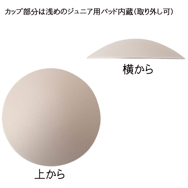 拾 Wacoal ˥֥饸㡼˥ååȥץߥຮ ե꡼ƥ ƥå2 ᡼1ޤ  ؽ CFX223 P