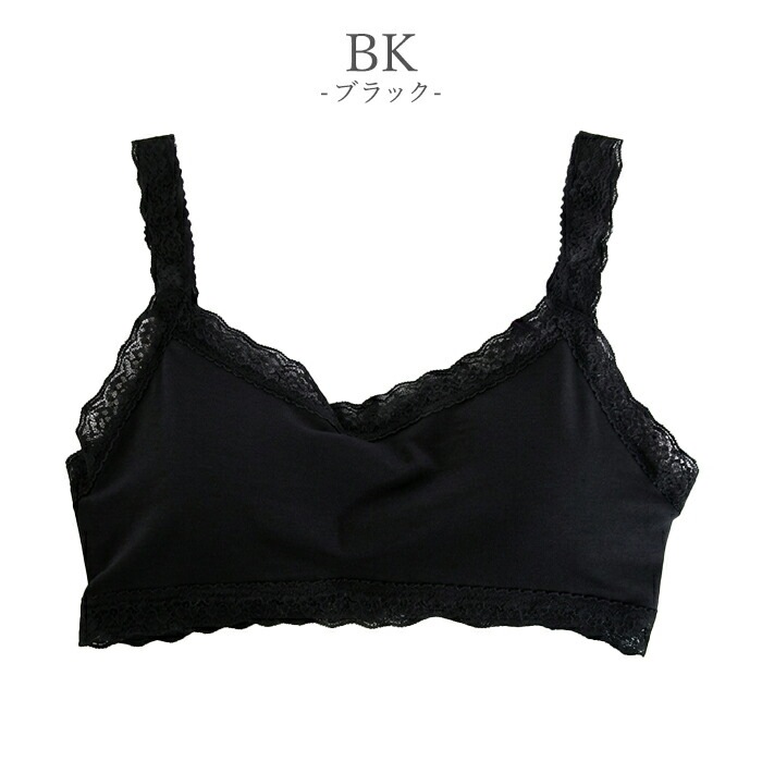 Linge de H ��󥸥塦�ɡ����å��� ��饯���󥰥��꡼�� ���饯���󥰥�����륽�եȥ֥� M������ �֥�ȥå�  ������ �񻺥᡼����1���ޤ� SH0301 ��K��