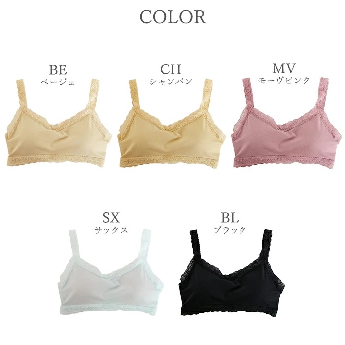 Linge de H ��󥸥塦�ɡ����å��� ��饯���󥰥��꡼�� ���饯���󥰥�����륽�եȥ֥� M������ �֥�ȥå�  ������ �񻺥᡼����1���ޤ� SH0301 ��K��