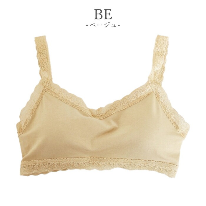 Linge de H ��󥸥塦�ɡ����å��� ��饯���󥰥��꡼�� ���饯���󥰥�����륽�եȥ֥� M������ �֥�ȥå�  ������ �񻺥᡼����1���ޤ� SH0301 ��K��