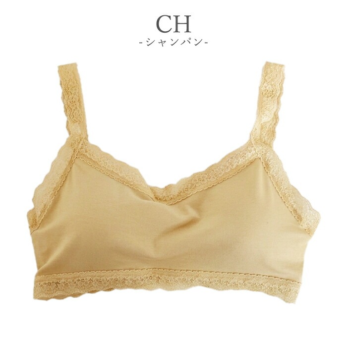 Linge de H ��󥸥塦�ɡ����å��� ��饯���󥰥��꡼�� ���饯���󥰥�����륽�եȥ֥� M������ �֥�ȥå�  ������ �񻺥᡼����1���ޤ� SH0301 ��K��