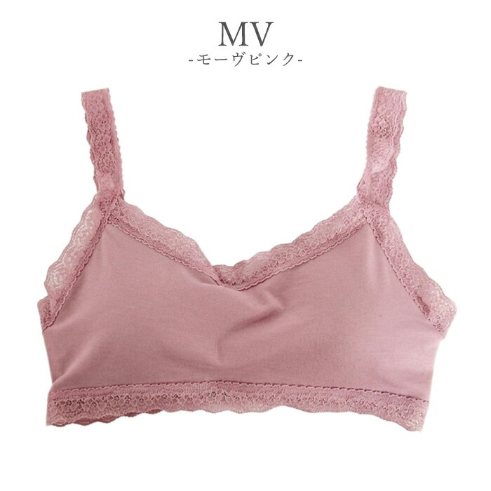 Linge de H ��󥸥塦�ɡ����å��� ��饯���󥰥��꡼�� ���饯���󥰥�����륽�եȥ֥� M������ �֥�ȥå�  ������ �񻺥᡼����1���ޤ� SH0301 ��K��