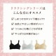 Linge de H ��󥸥塦�ɡ����å��� ��饯���󥰥��꡼�� ���饯���󥰥�����륽�եȥ֥� M������ �֥�ȥå�  ������ �񻺥᡼����1���ޤ� SH0301 ��K��