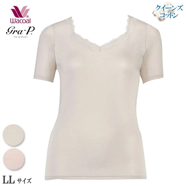 Wacoal Grap �拾���� ����åԡ� �������˥å����åȥ�ȥåץ� (LL)(��ʬµ)��100�󥯥����󥺥��åȥ� UHK230����� �᡼����1���ޤ� ���ե� CLC239 ��P��