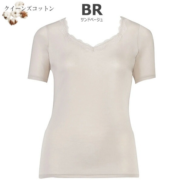 Wacoal Grap �拾���� ����åԡ� �������˥å����åȥ�ȥåץ� (LL)(��ʬµ)��100�󥯥����󥺥��åȥ� UHK230����� �᡼����1���ޤ� ���ե� CLC239 ��P��