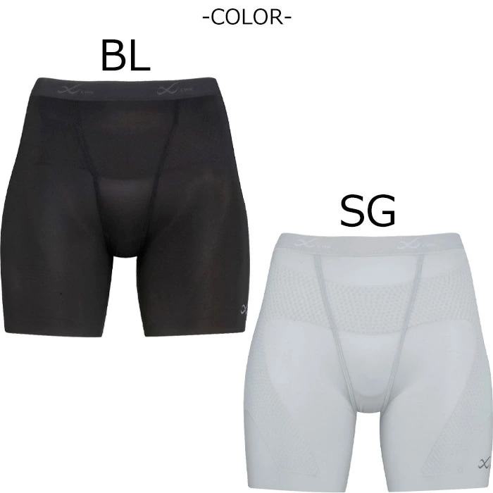 【みゆきち】CW-X（レディース）ワコール みゆきち様専用】CW-X（レディース）ワコール ワコール(wacoal) cw x