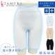 �ԥ�ӥ塼��300�ߥ����ݥ����ե���� tamura �����ɥ� M��L��LL��3L������ �ܿ��䴶 �᡼����1���ޤ� YTJ21 ��N��