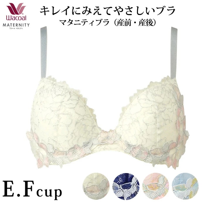 �拾���� Wacoal �ޥ��˥ƥ� ���� ���� ���ѥ֥� ���쥤�ˤߤ��Ƥ䤵�����֥� �磻�䡼������ 3/4���å� ��E��F���å�) MBY563 ��P��