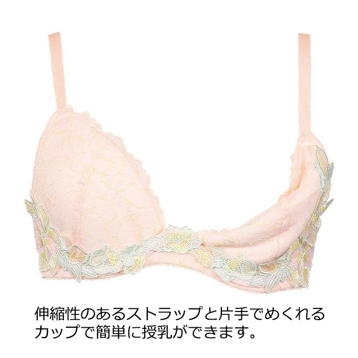 �拾���� Wacoal �ޥ��˥ƥ� ���� ���� ���ѥ֥� ���쥤�ˤߤ��Ƥ䤵�����֥� �磻�䡼������ 3/4���å� ��E��F���å�) MBY563 ��P��