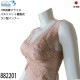 ԥӥ塼300ߥݥեܥ BonRavaire 󷿥ʡ M/L BON ӡ ѥåæ 1-2 882201 N̵ۡ