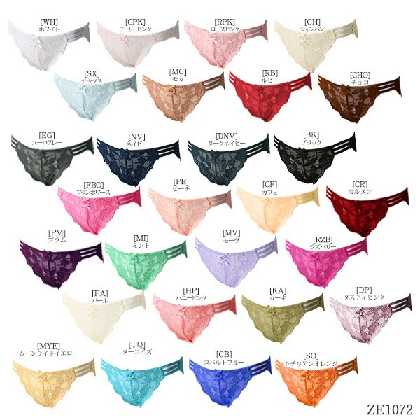 ZERMATT�ĥ���ޥå� ������졼�����ܥ��ȥ�åץ��硼��(L������) �����ɤ�3�ܥ��ȥ�åפ��������� �᡼����3���ޤ� ������ ��å� ZE1072 ��K��