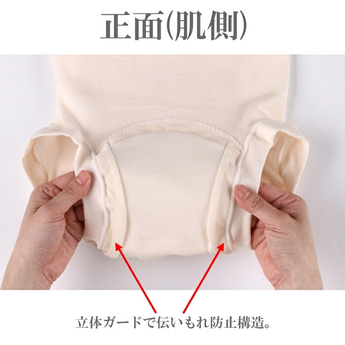 �拾���� Wacoal �餯�饯�ѡ��ȥʡ� �ڼ����б��ۼ����硼�� �Ϥ����߾濼�� LL��3L������ �餯�餯����ʡ������� �᡼����3���ޤ� �餯�餯�ѡ��ȥʡ� ��Ϸ���� ���ե� DSL580 ��P��