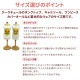 ƥإĥ󡦥ͥƥ֥ [] [SS3L/FBM/FBL]󥯥ȥå  դ⤳  塼 12459 T̵ۡ