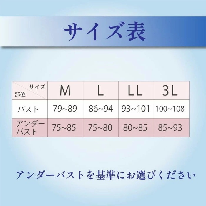 tamura ����� �������ѡ� M��L��LL��3L������ �᡼����1���ޤ� YTP21 ��N��