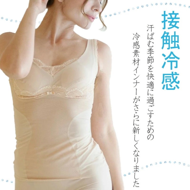tamura ����� �������ѡ� M��L��LL��3L������ �᡼����1���ޤ� YTP21 ��N��