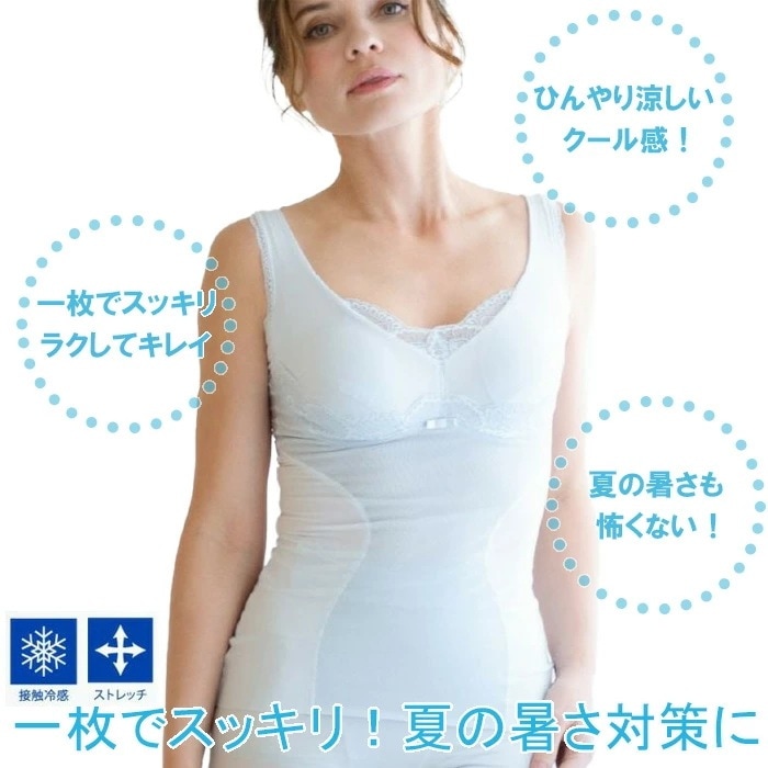 tamura ����� �������ѡ� M��L��LL��3L������ �᡼����1���ޤ� YTP21 ��N��