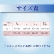 tamura ����� �������ѡ� M��L��LL��3L������ �᡼����1���ޤ� YTP21 ��N��