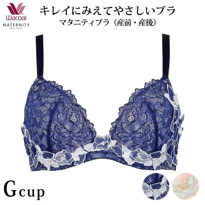 �拾���� Wacoal �ޥ��˥ƥ� ���� ���� ���ѥ֥� ���쥤�ˤߤ��Ƥ䤵�����֥� �磻�䡼������ 3/4���å� ��G���å�) MBY563 ��P��