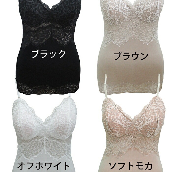 ԥӥ塼300ߥݥեܥ BonRavaire ʡ M/L BON ӡ ѥåæ 1-2 882202 N̵ۡ