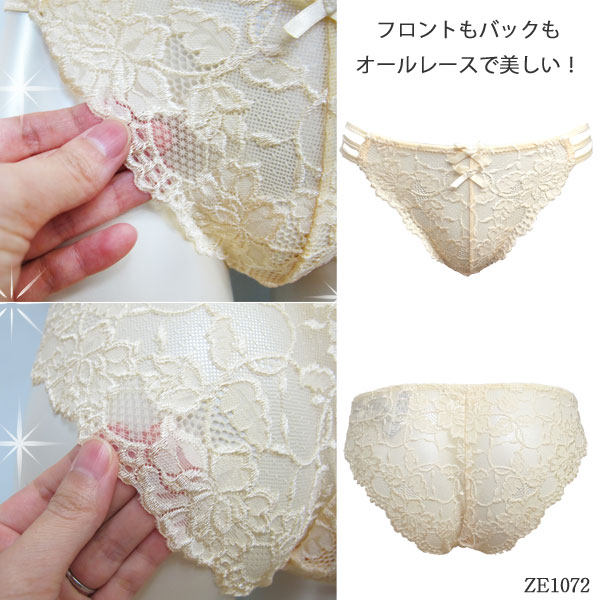 ZERMATT�ĥ���ޥå� ������졼�����ܥ��ȥ�åץ��硼��(M������) �����ɤ�3�ܥ��ȥ�åפ��������� �᡼����3���ޤ� ������ ZE1072 ��K��