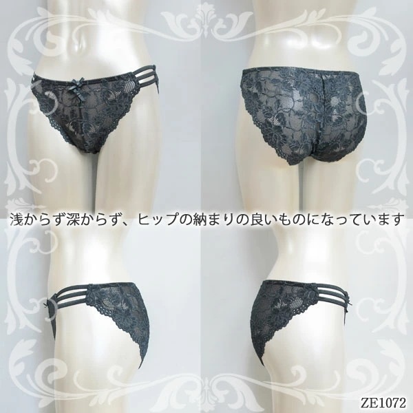 ZERMATT�ĥ���ޥå� ������졼�����ܥ��ȥ�åץ��硼��(M������) �����ɤ�3�ܥ��ȥ�åפ��������� �᡼����3���ޤ� ������ ZE1072 ��K��