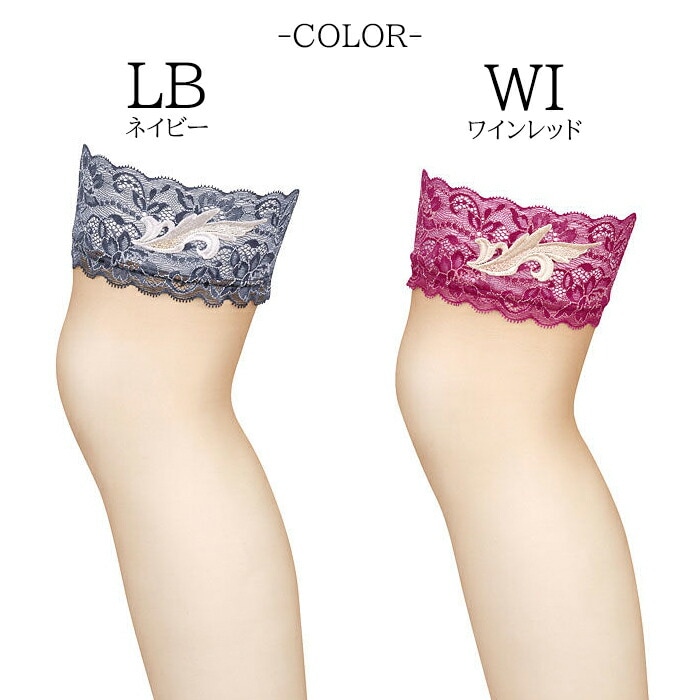 Y*様 サルート　94グループ　LB（40th限定シリーズ）　ナイトドレス　Lサ 41awKvdixLL._UY1000_.jpg