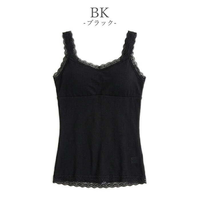 Linge de H ��󥸥塦�ɡ����å��� ��饯���󥰥��꡼�� ���饯���󥰥������ �֥饭��ߥ����� L������ ������ �� �᡼����1���ޤ� SH0302 ��K��